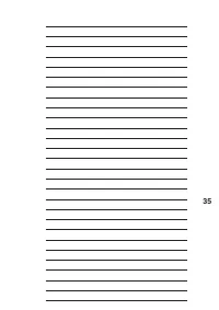 Страница 35
