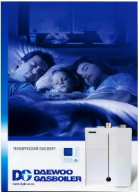 Beretta NOVELLA MAXIMA 215N RAI