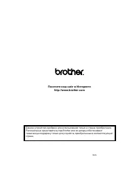 Страница 125