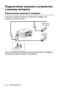 Страница 126