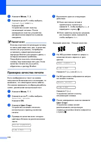 Страница 126