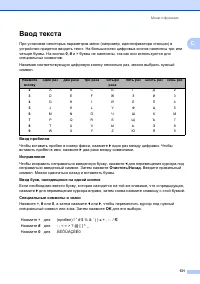 Страница 141