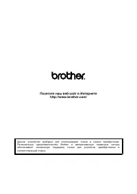 Страница 151