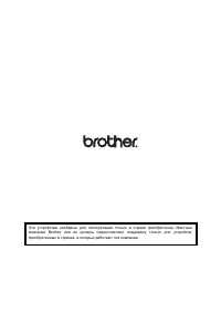 Страница 126