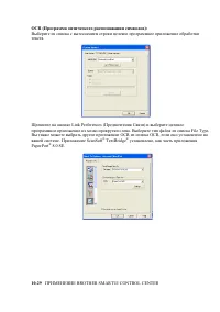 Страница 178