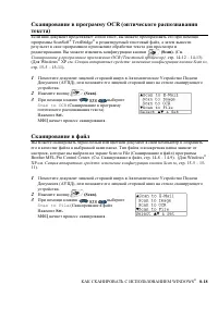 Страница 126