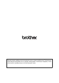 Страница 130