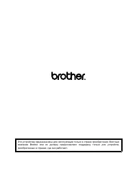 Страница 127