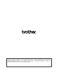 Страница 187