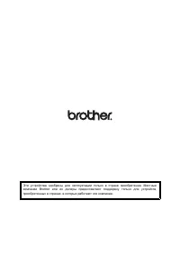 Страница 180