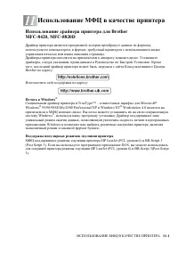 Страница 162