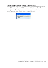 Страница 248