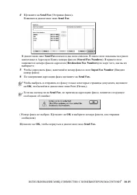 Страница 322