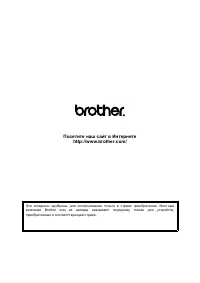 Страница 206