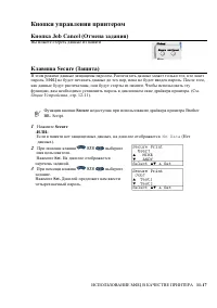Страница 178