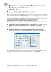 Страница 246