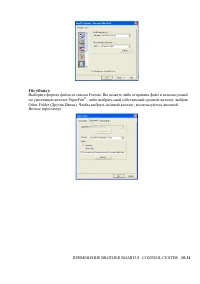 Страница 276
