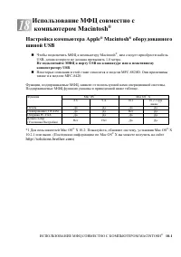 Страница 308