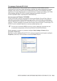 Страница 352