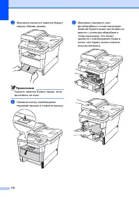 Страница 128