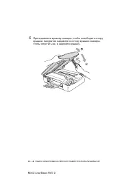 Страница 148