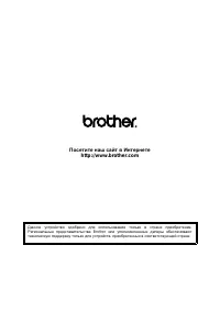 Страница 241