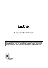 Страница 229