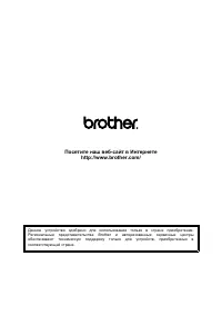 Страница 155