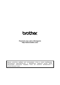 Страница 153