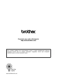 Страница 190