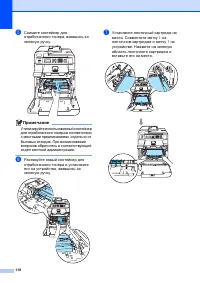 Страница 124