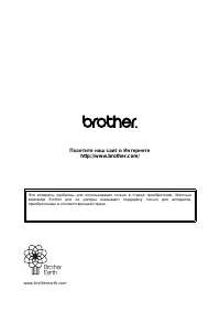 Страница 264