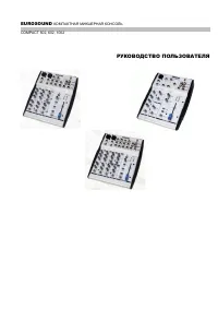 Buderus Logalux SU400 SU1000