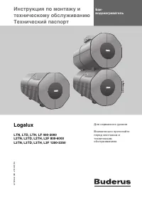 Buderus Logalux L3TD