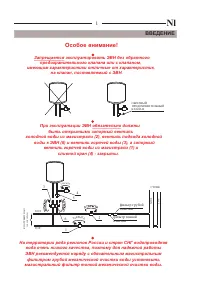 DE-LUXE De luxe 4W20Vs1