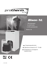 Protherm Bison NL 30 70