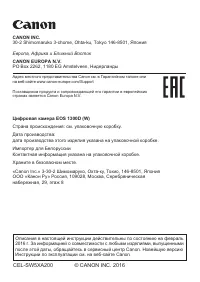 Страница 326