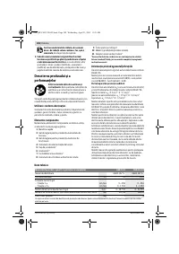 Страница 108