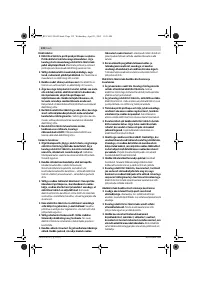 Страница 132