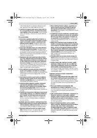 Страница 137