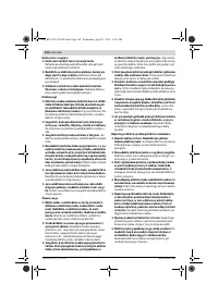 Страница 142