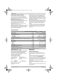 Страница 144