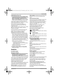 Страница 145