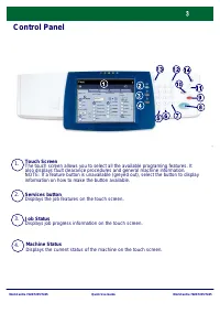 Страница 100