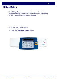 Страница 122