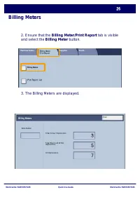 Страница 123