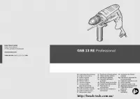 Bosch GSB 13 RE БЗП