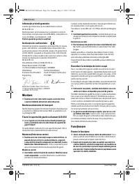 Страница 116