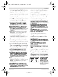 Страница 131