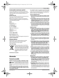 Страница 135